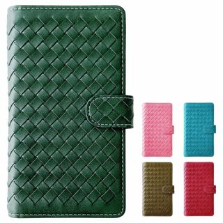 【特価セール】BASIO active SHG09 2 SHG12 専用 ケース(その他)