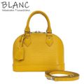 ルイヴィトン アルマBB エピレザー シトロン イエロー ハンドバッグ M40866 LOUIS VUITTON 横浜BLANC