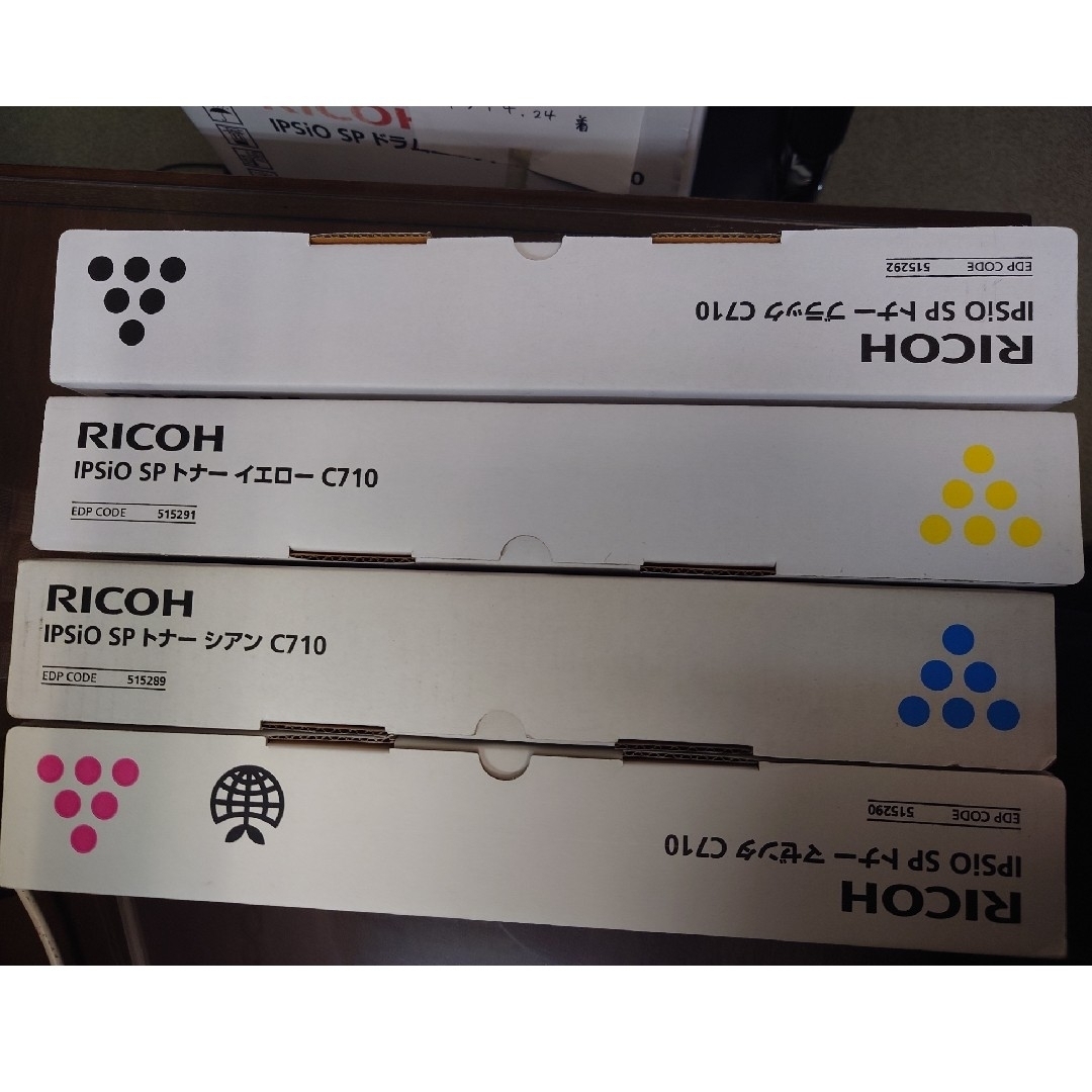 未開封 RICOH IPSIO SPトナーC710 純正トナー 4色セット(Yahoo 未開封 RICOH IPSIO SPトナーC710 純正トナー 4色セット(Yahoo