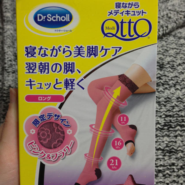 Dr.scholl(ドクターショール)のメディキュット レディースのレッグウェア(レギンス/スパッツ)の商品写真