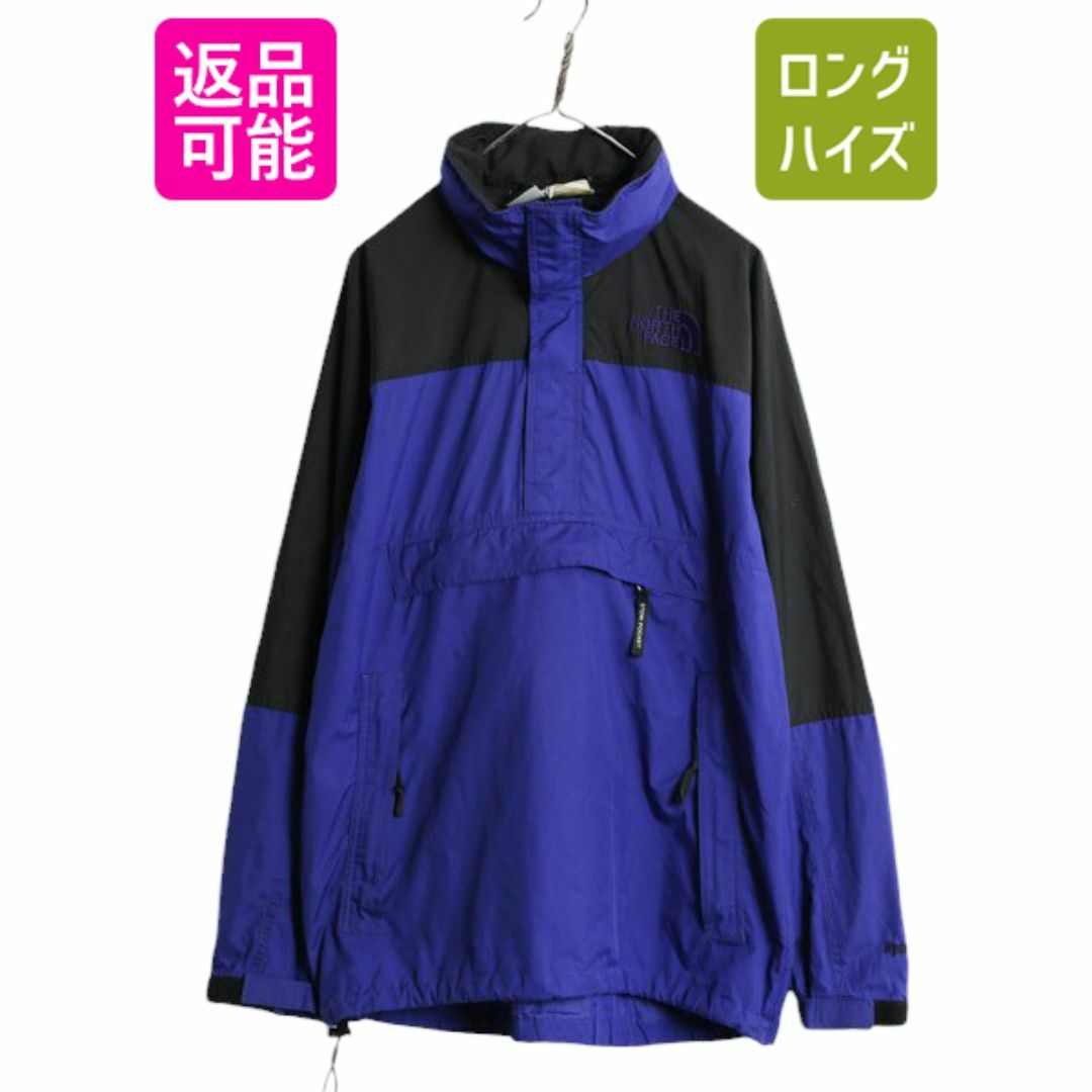 THE NORTH FACE - 90s ノースフェイス ナイロン ジャケット THE NORTH FACE - 90s ノースフェイス ナイロン ジャケット