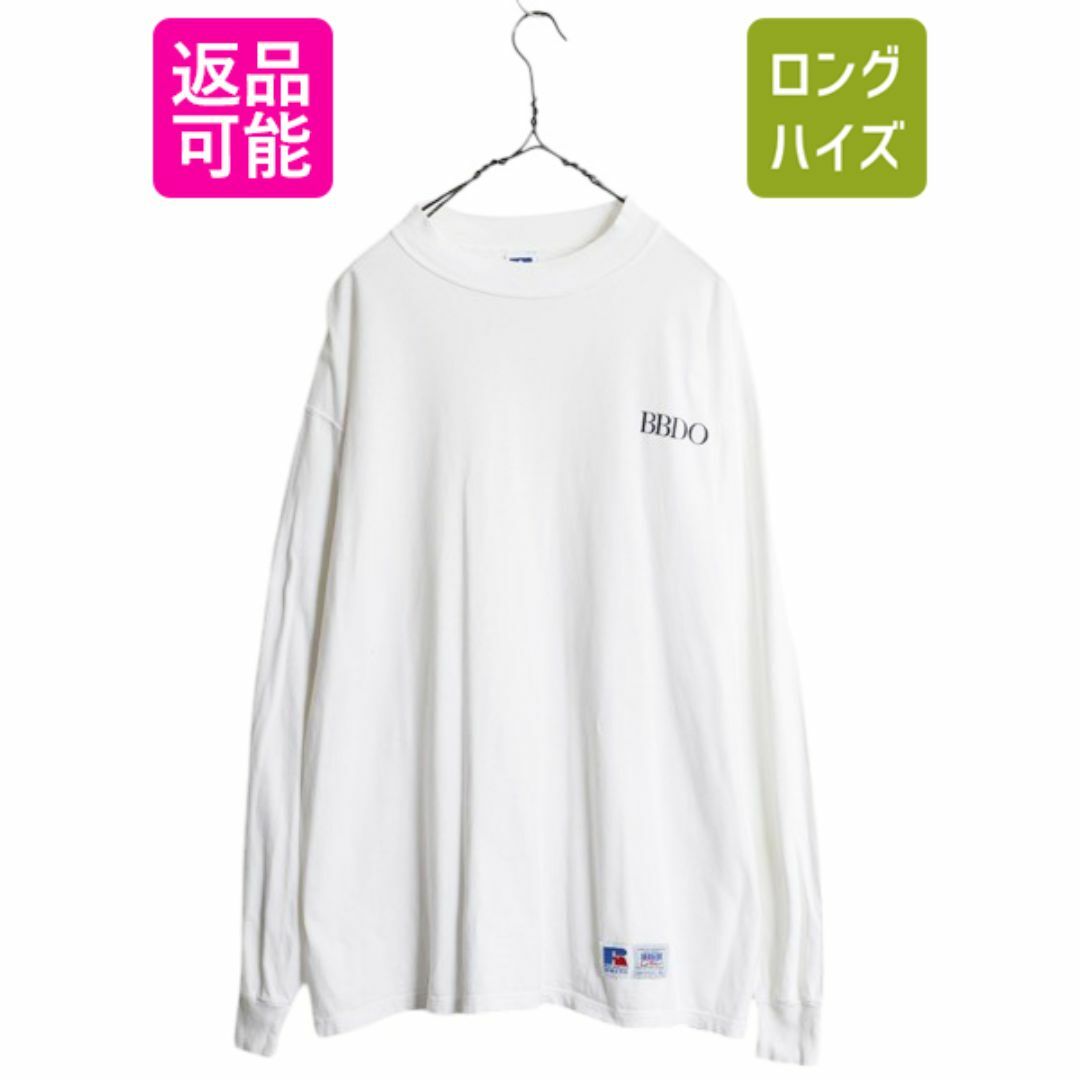 90s USA製 ラッセル モックネック プリント 長袖 Tシャツ メンズ 90s USA製 ラッセル モックネック プリント 長袖 Tシャツ メンズ