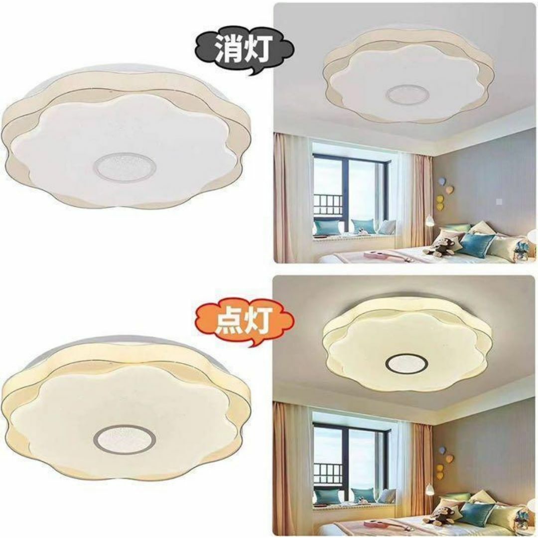 キラキラ照明 お洒落 高級感 可愛い LED シーリングライト キラキラ照明 お洒落 高級感 可愛い LED シーリングライト