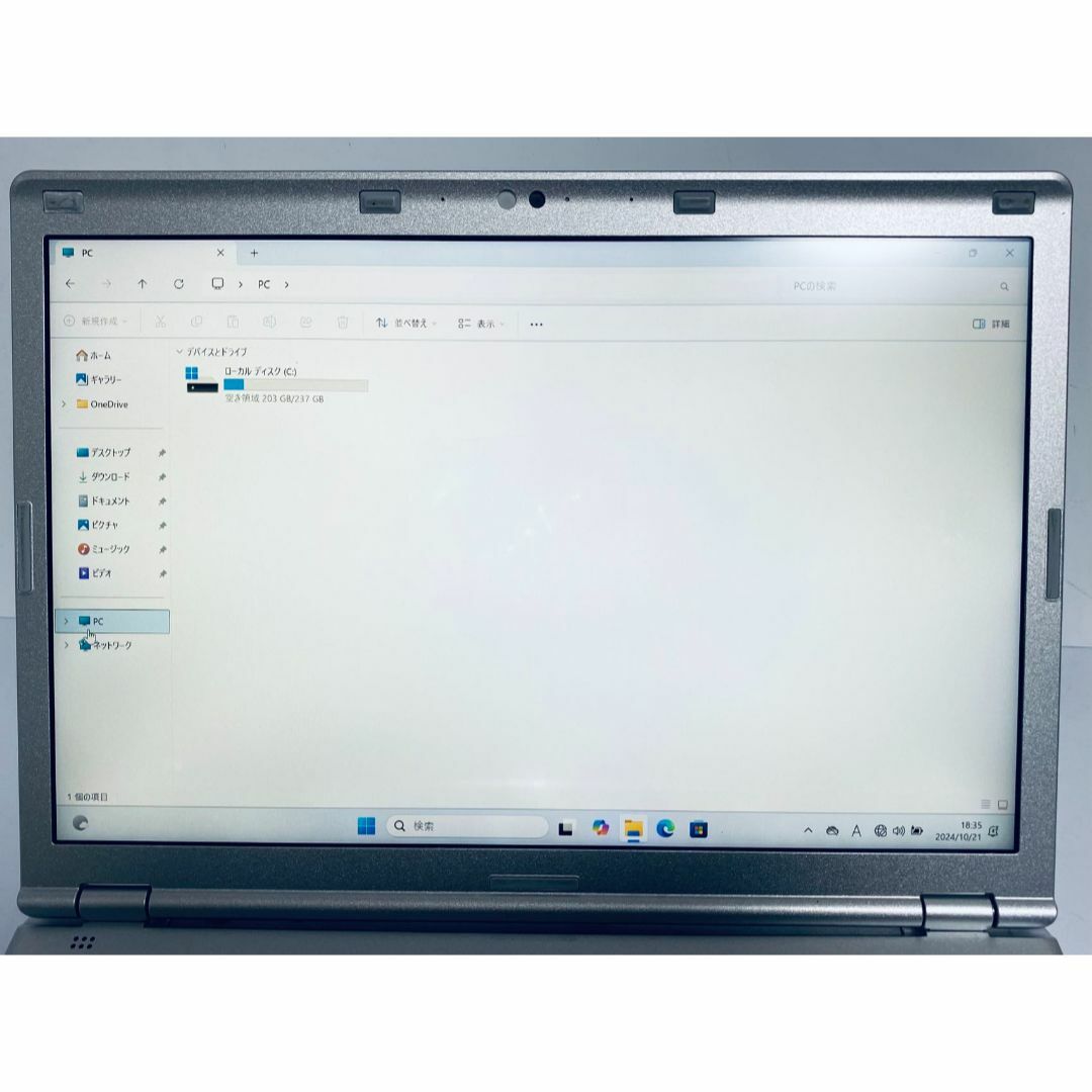 Z4 Panasonic Let´s note CF-SZ6 office 軽量 Z4 Panasonic Let´s note CF-SZ6 office 軽量