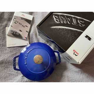 STAUB(ブルー・ネイビー/青色系)のフリマアイテム一覧 STAUB(ブルー・ネイビー/青色系)のフリマアイテム一覧