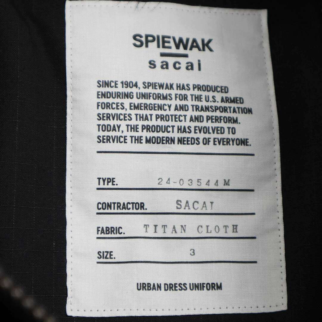 sacai - sacai×SPIEWAK×Mark Gonzales Gonz サカイ スピワック sacai - sacai×SPIEWAK×Mark Gonzales Gonz サカイ スピワック