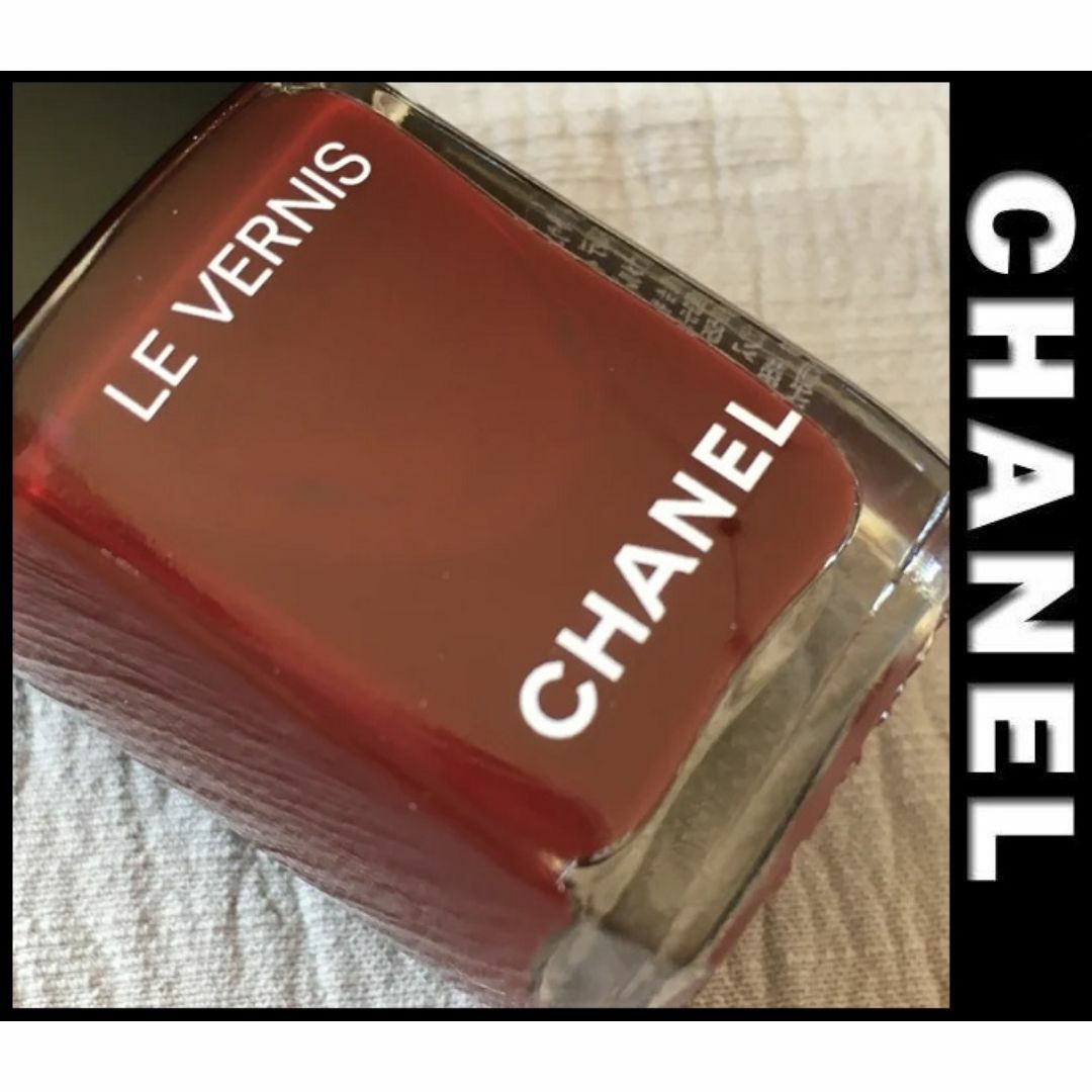 CHANEL - 新品☆限定品☆激レア☆シャネル ヴェルニ ロング CHANEL - 新品☆限定品☆激レア☆シャネル ヴェルニ ロング