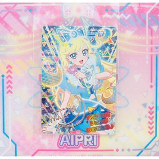 ひみつのアイプリ　 おもちゃショー　2024  バズリウムカード　みつき　限定(シングルカード)