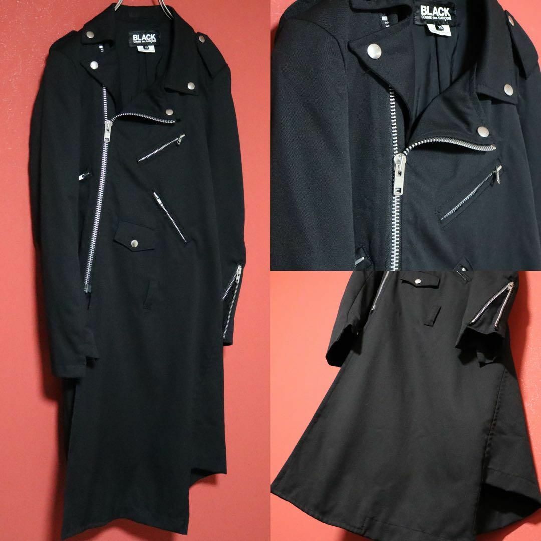 BLACK COMME des GARCONS - 【極美品】ブラックコムデギャルソン BLACK COMME des GARCONS - 【極美品】ブラックコムデギャルソン