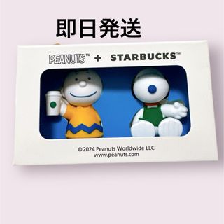 海外 スターバックス スヌーピー ドリンク ストッパー カップ 海外 スターバックス スヌーピー ドリンク ストッパー カップ