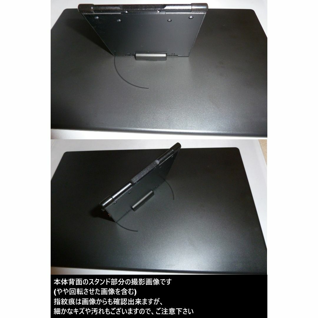 EVICIV 17.3インチフルHDモバイルディスプレイ EVC-1701 EVICIV 17.3インチフルHDモバイルディスプレイ EVC-1701