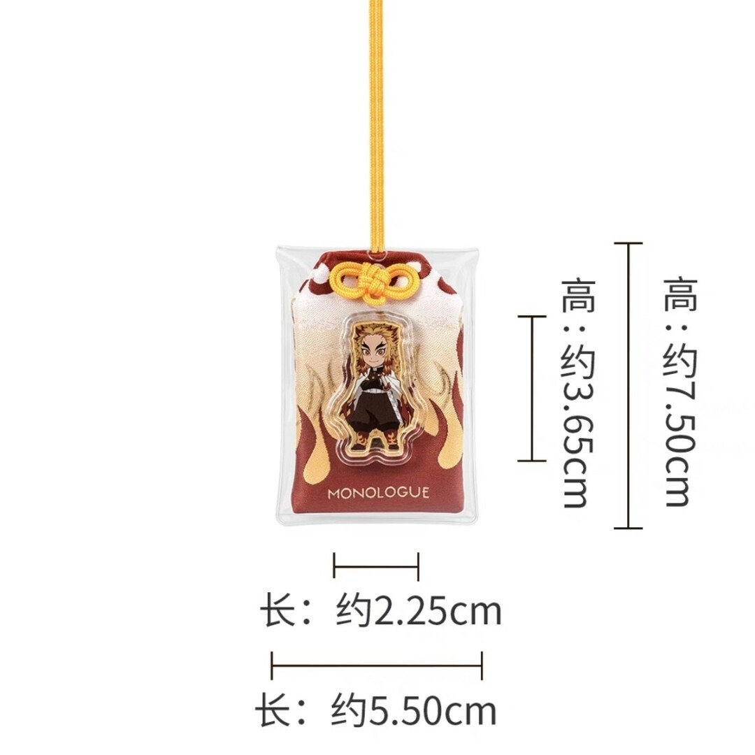 鬼滅の刃 中国限定 お守り 缶バッジ セット 煉獄杏寿郎 鬼滅の刃 中国限定 お守り 缶バッジ セット 煉獄杏寿郎