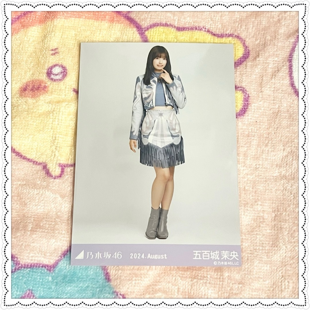 乃木坂46生写真 五百城茉央 ヒキ 易しく