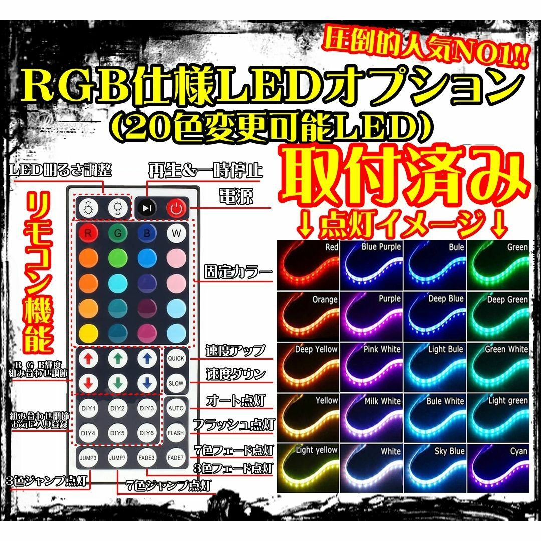 オーダー文字入れ看板LED アクリル プレート⑤ 会社名 屋号など オーダー文字入れ看板LED アクリル プレート⑤ 会社名 屋号など