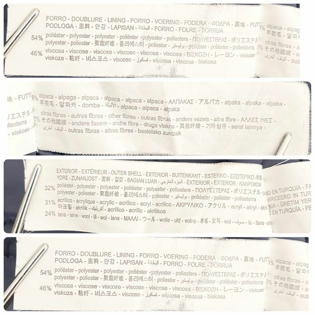 ZARA - B13908 美品 ザラ 中綿チェックツイードチェスターコート ZARA - B13908 美品 ザラ 中綿チェックツイードチェスターコート