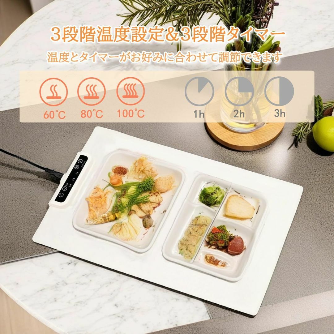 食品保温プレート 卓上 ホットプレート 大型 電気保温トレイ 食品保温プレート 卓上 ホットプレート 大型 電気保温トレイ