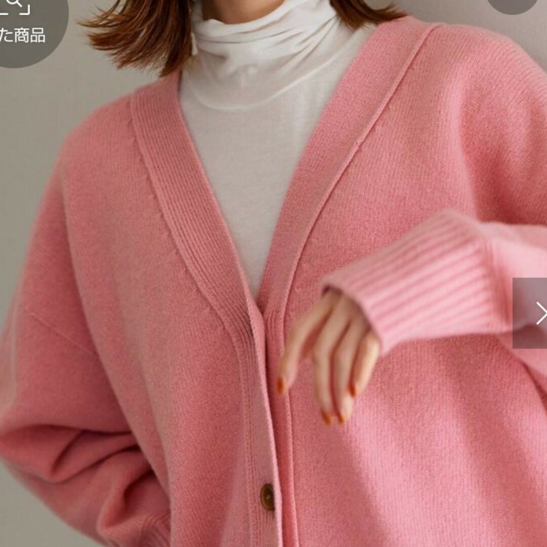 JOURNAL STANDARD - journal standard ウールカシミヤホール JOURNAL STANDARD - journal standard ウールカシミヤホール