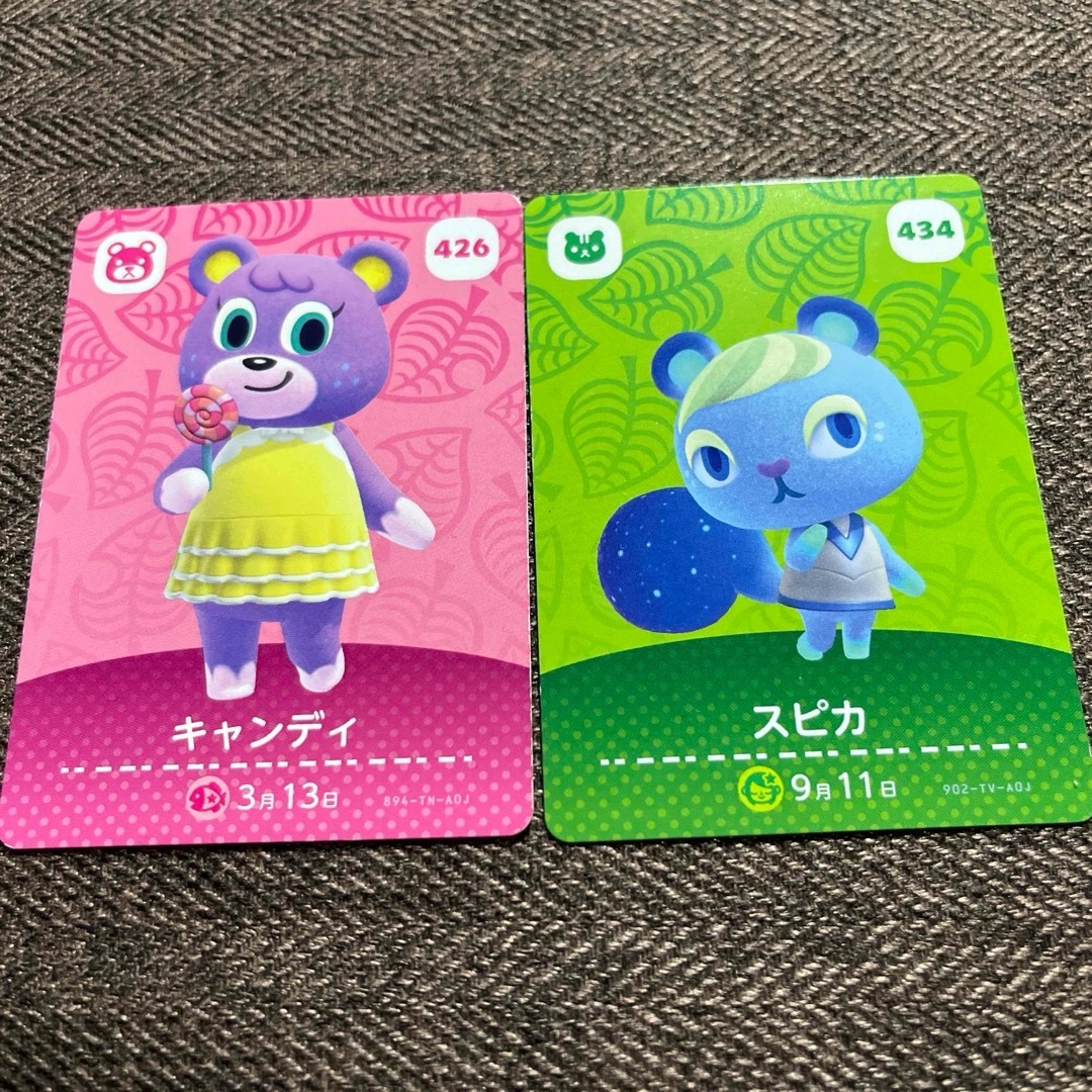 Nintendo Switch - amiibo あつ森 スピカ キャンディの通販 by Nintendo Switch - amiibo あつ森 スピカ キャンディの通販 by