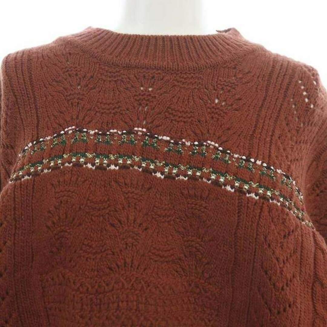 マメクロゴウチ Oversized Chunky Knit Pullover ニット/セーター マメクロゴウチ Oversized Chunky Knit Pullover ニット/セーター