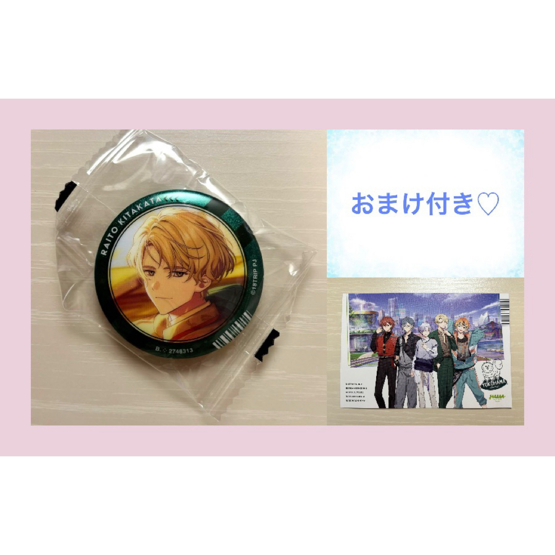 大人気定番商品 18TRIP エイトリ カプセル 缶バッジ 夕班 Ev3ns 北片來人の通販 ピンズ・ピンバッジ・缶バッジ