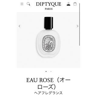 diptyque(ヘアウォーター/ヘアミスト)のフリマアイテム一覧 diptyque(ヘアウォーター/ヘアミスト)のフリマアイテム一覧