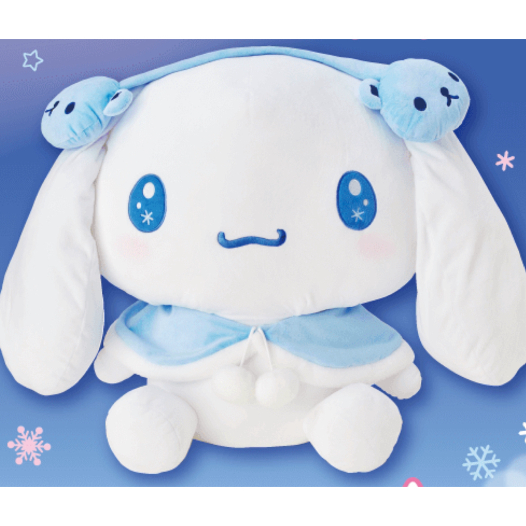 一番くじ シナモン シナモンロール ビッグぬいぐるみ BIG 一番くじ シナモン シナモンロール ビッグぬいぐるみ BIG