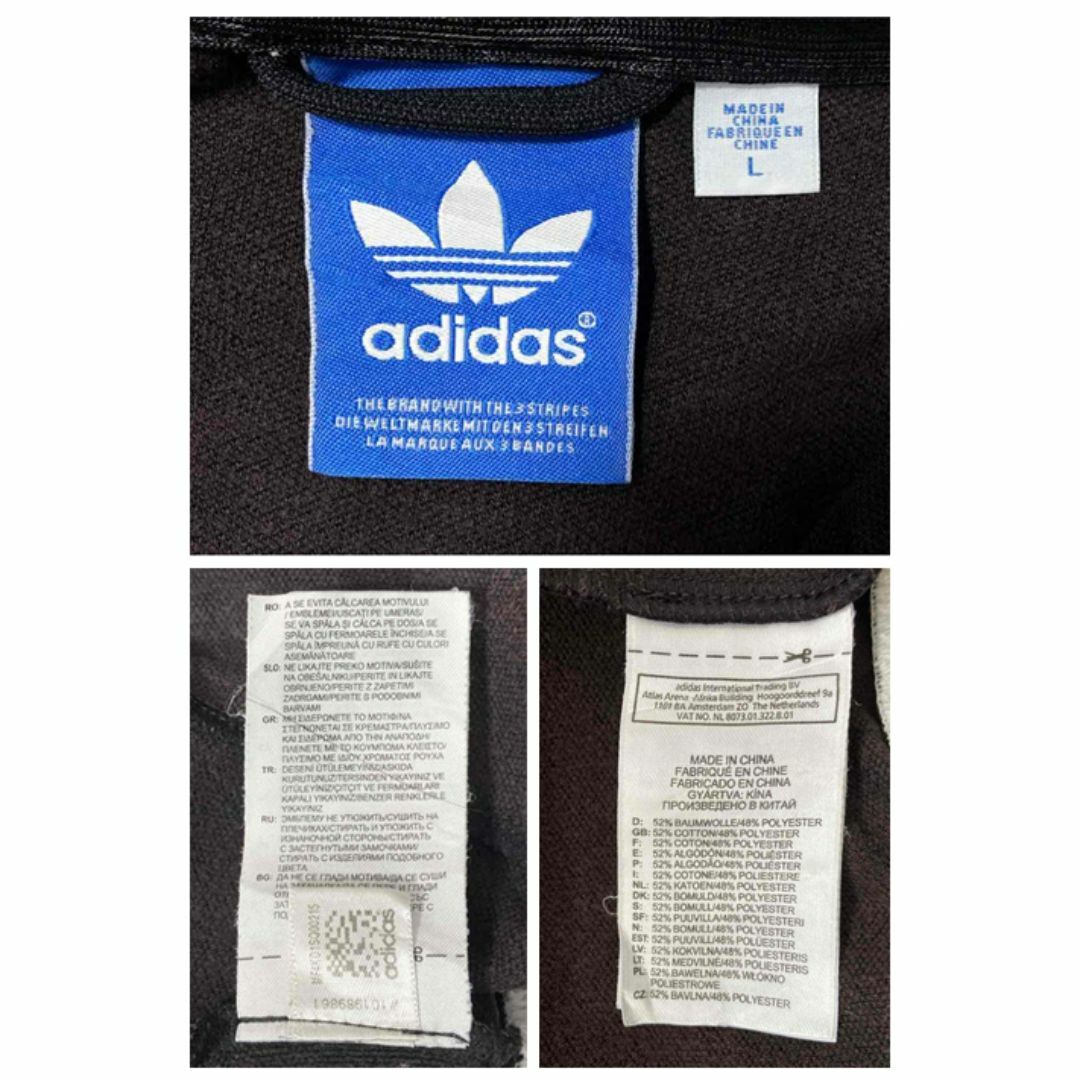 アディダス adidas トラックジャケット 90s Y2K 古着 XL相当 黒 アディダス adidas トラックジャケット 90s Y2K 古着 XL相当 黒