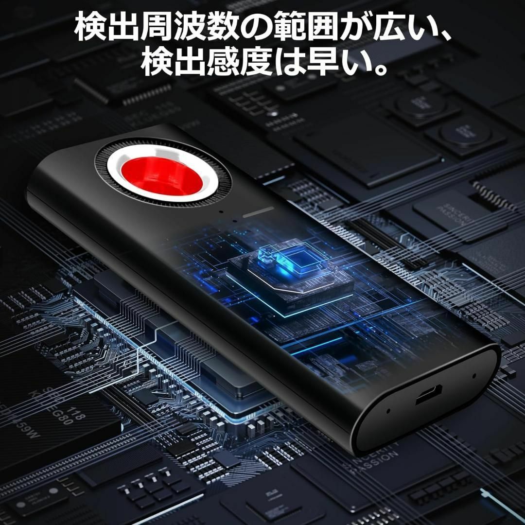 コンパクト 盗聴器発見機 盗聴器発見器 カメラ探知機 gps探知機