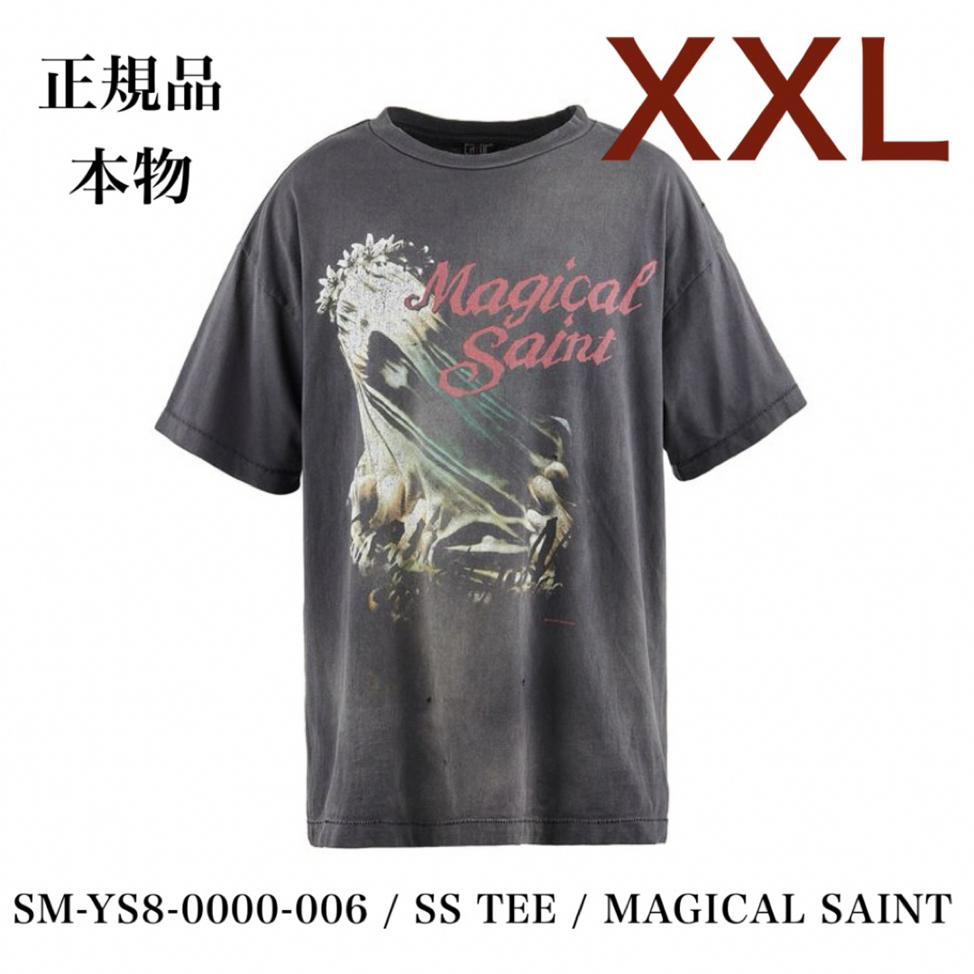 新品 SAINT MICHAEL セントマイケル MAGICAL T XXL トップス 新品 SAINT MICHAEL セントマイケル MAGICAL T XXL トップス