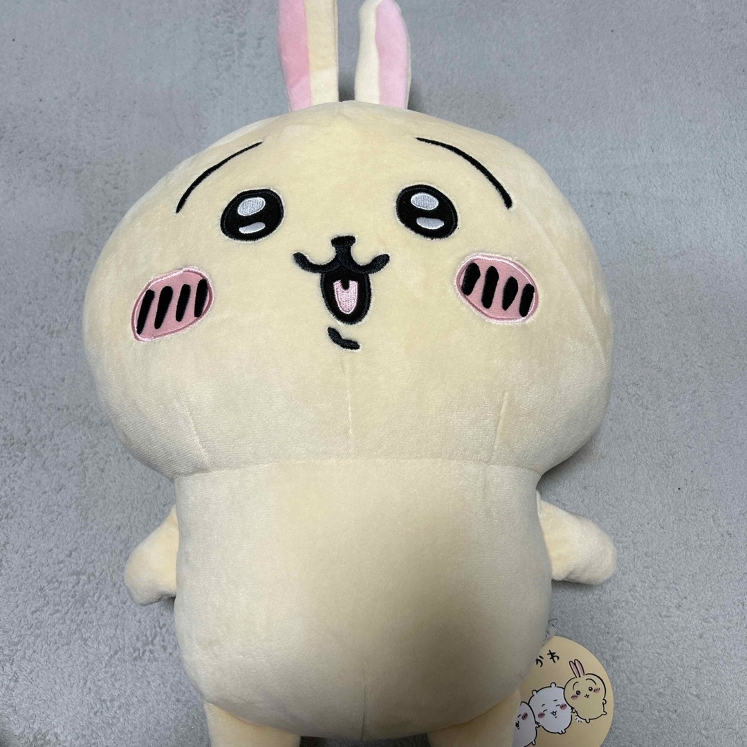 ちいかわ(チイカワ)のちいかわ うさぎ 超bigぬいぐるみ エンタメ/ホビーのおもちゃ/ぬいぐるみ(ぬいぐるみ)の商品写真
