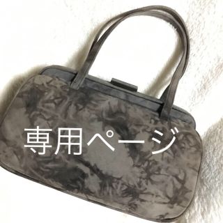 プラダ(PRADA)のあいぽん様  専用ページ(ハンドバッグ)