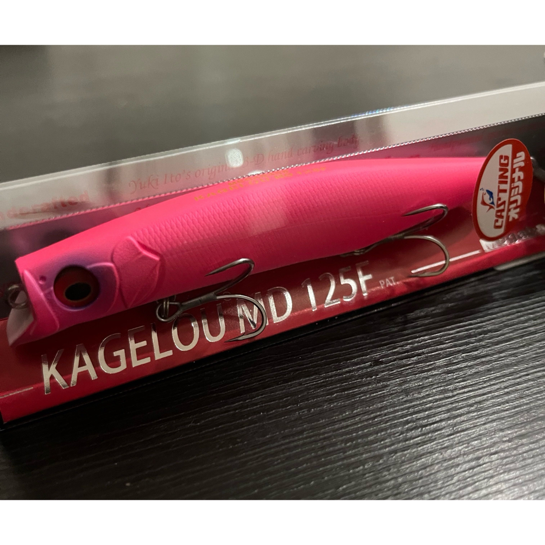 Megabass - カゲロウ MD125F 限定カラー