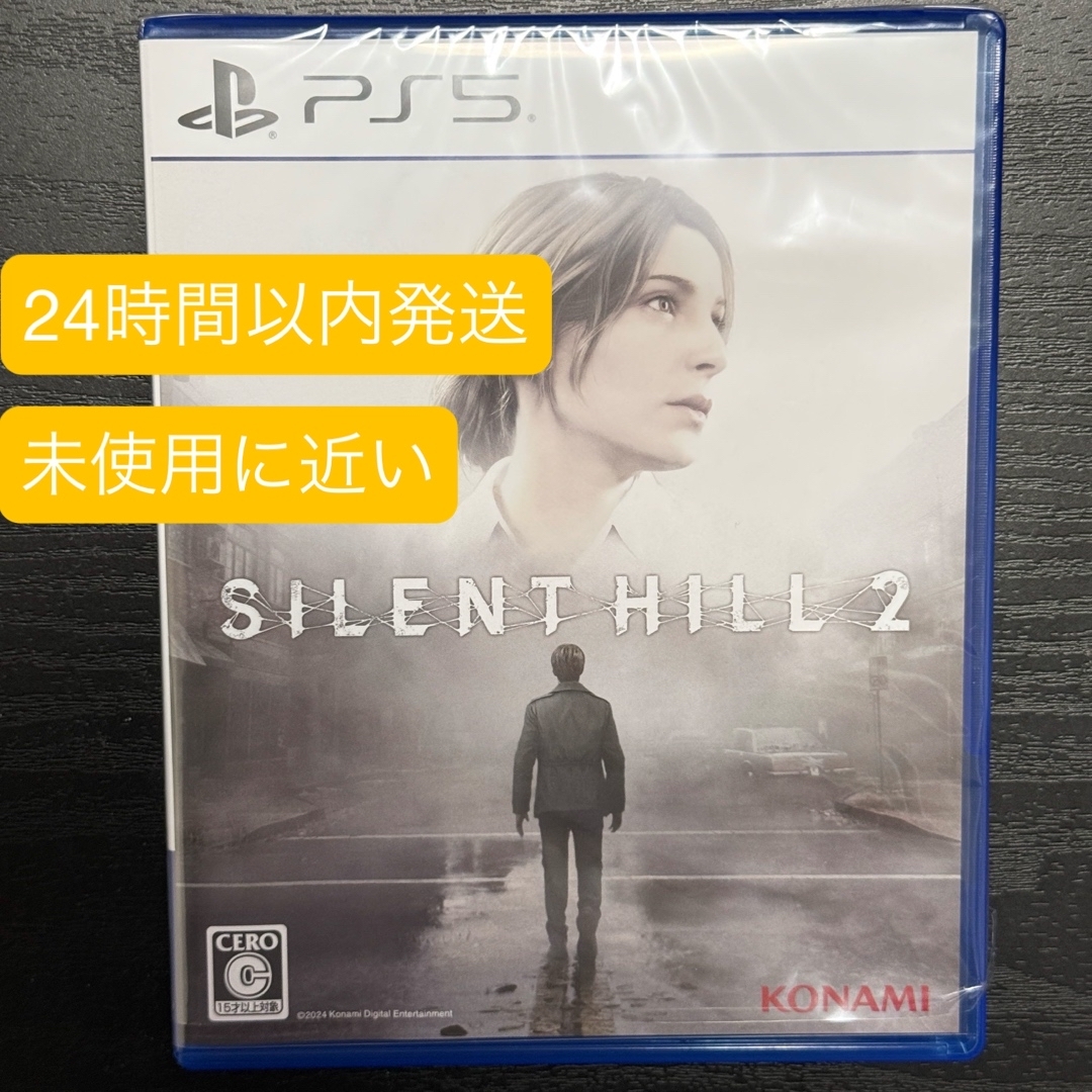 KONAMI - 24時間以内発送　SILENT HILL 2 サイレントヒル2
