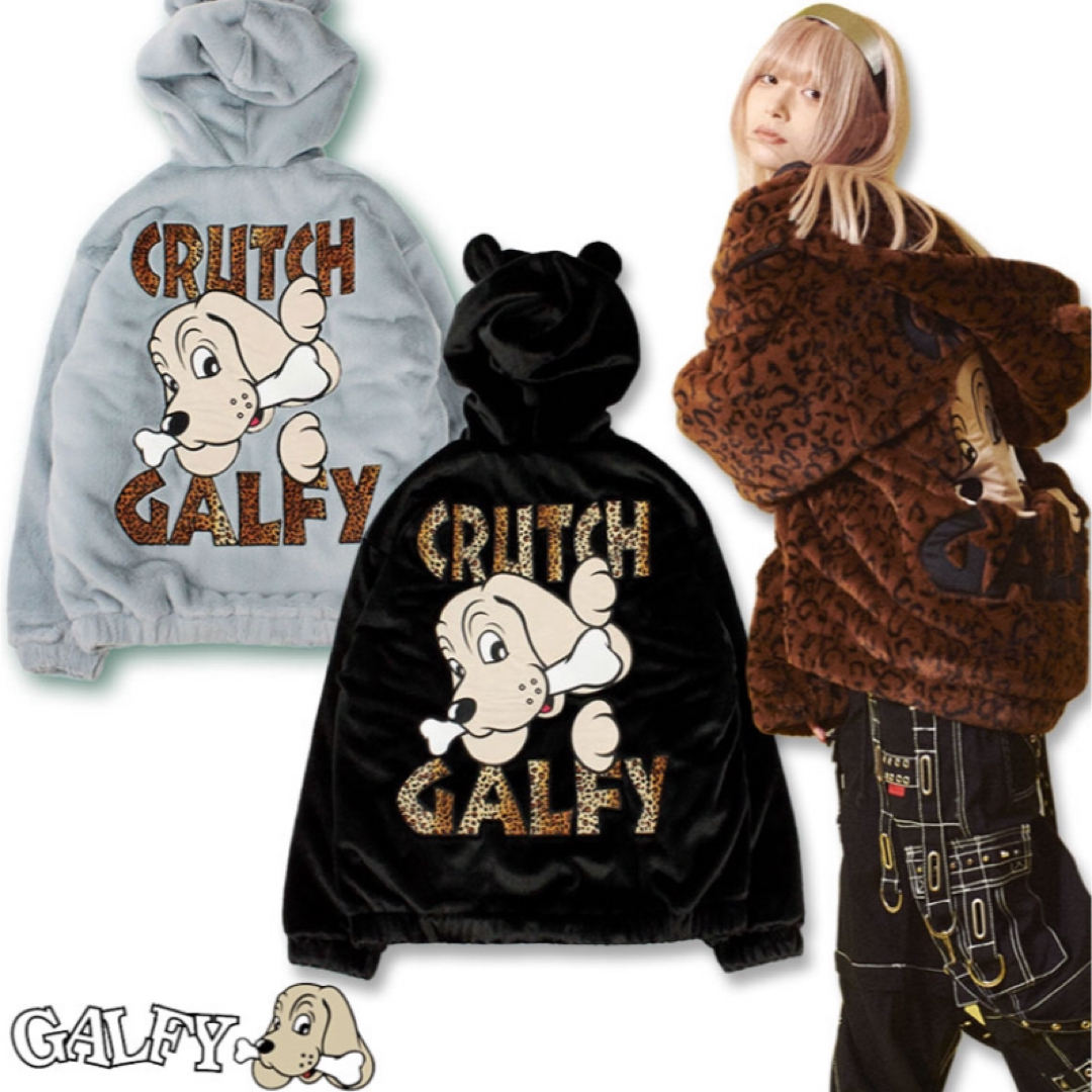 GALFY - 最終値 ガルフィー あざといファーブルゾン パーカー GALFY - 最終値 ガルフィー あざといファーブルゾン パーカー