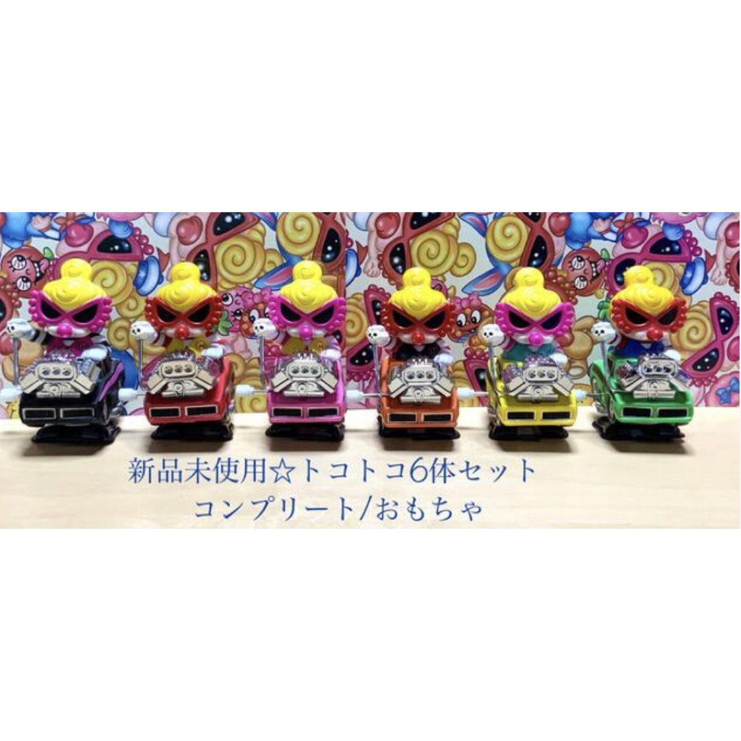 HYSTERIC MINI - ヒスミニ☆正規品☆新品☆トコトコ☆6色 HYSTERIC MINI - ヒスミニ☆正規品☆新品☆トコトコ☆6色