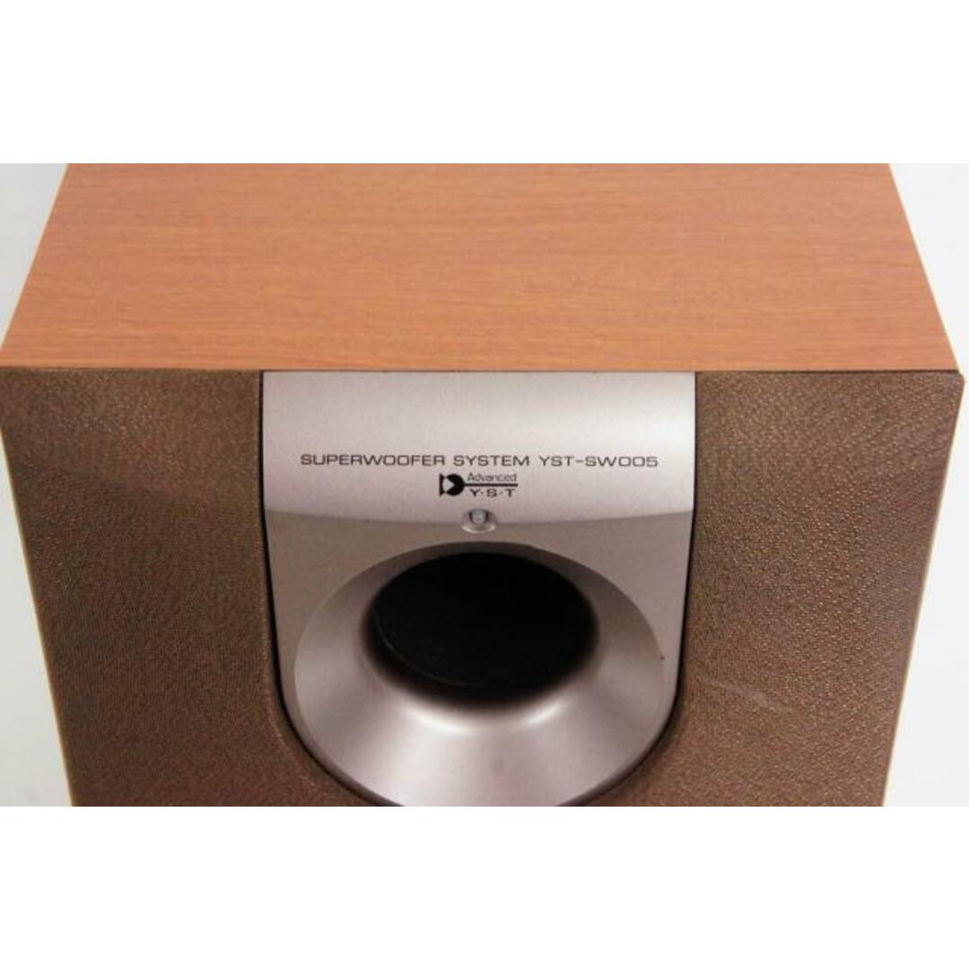 Yamaha YST-SW005 Front Firing Dual Input 60 Watts Powered Subwoofer TESTED
