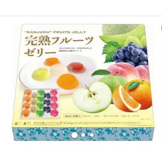 リボン完熟フルーツゼリー詰め合わせ(菓子/デザート)