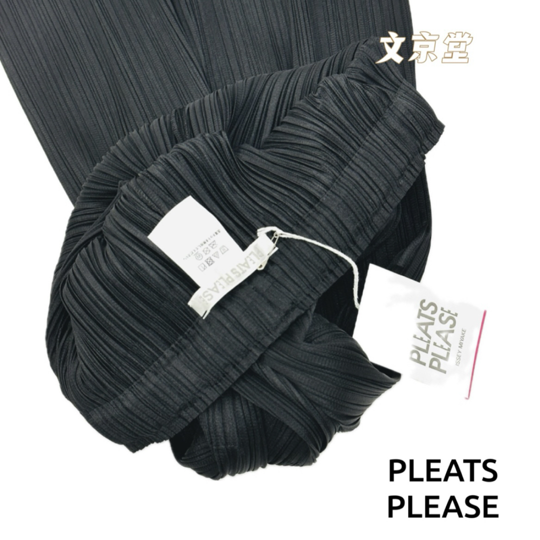 PLEATS PLEASE ISSEY MIYAKE - イッセイミヤケ プリーツプリーズ PLEATS PLEASE ISSEY MIYAKE - イッセイミヤケ プリーツプリーズ