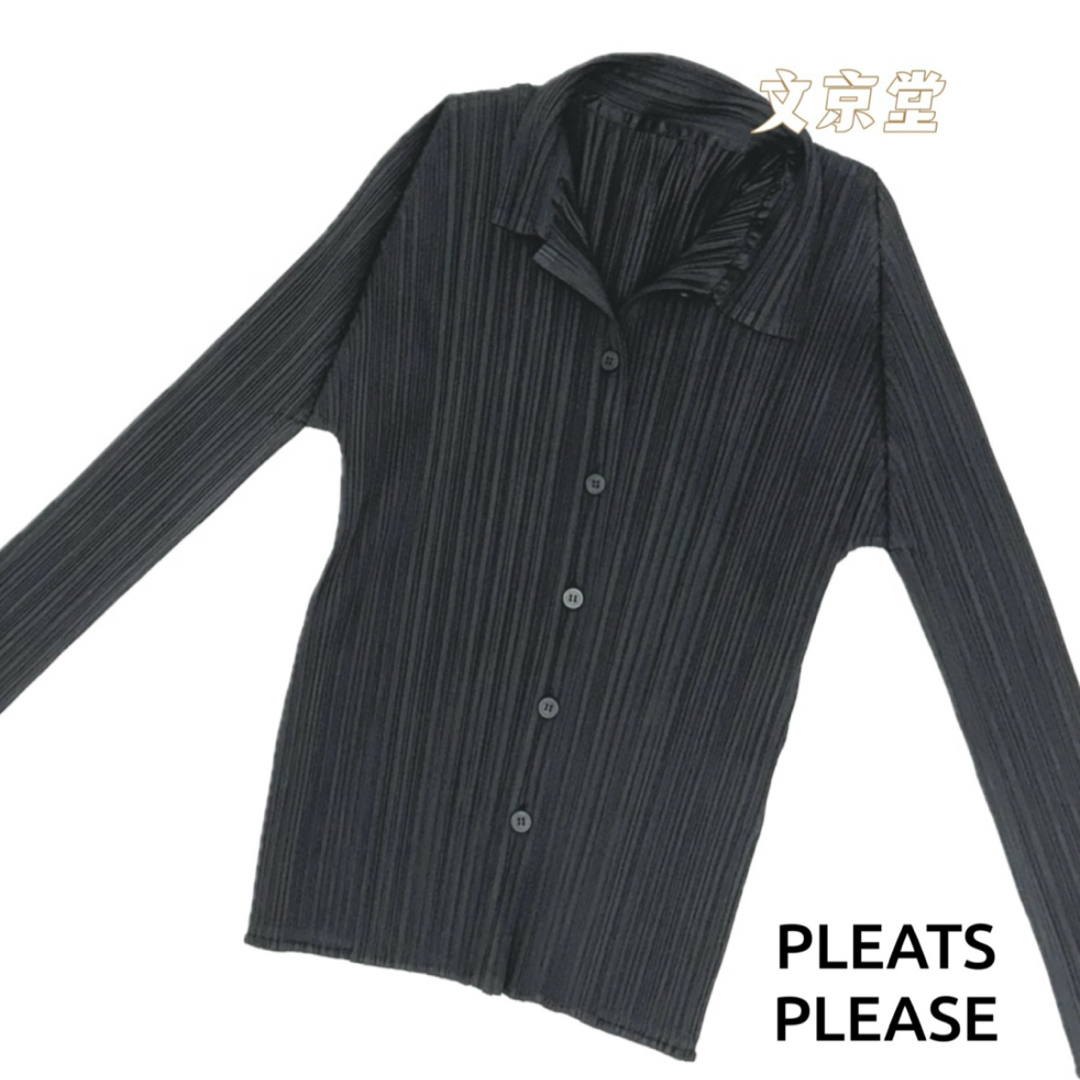 PLEATS PLEASE ISSEY MIYAKE - イッセイミヤケ プリーツプリーズ PLEATS PLEASE ISSEY MIYAKE - イッセイミヤケ プリーツプリーズ