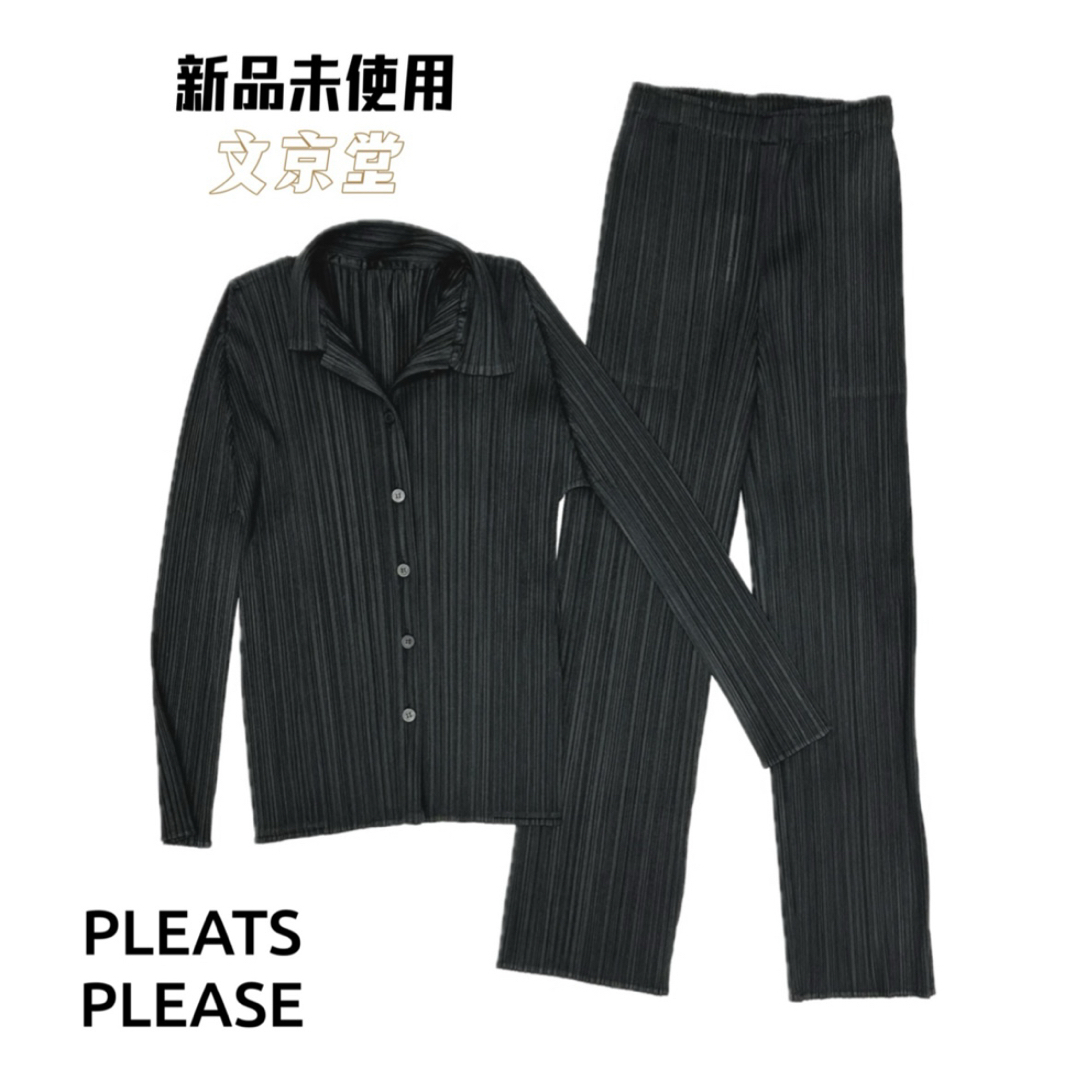 PLEATS PLEASE ISSEY MIYAKE - イッセイミヤケ プリーツプリーズ PLEATS PLEASE ISSEY MIYAKE - イッセイミヤケ プリーツプリーズ