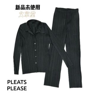 PLEATS PLEASE ISSEY MIYAKE - イッセイミヤケ プリーツプリーズ PLEATS PLEASE ISSEY MIYAKE - イッセイミヤケ プリーツプリーズ