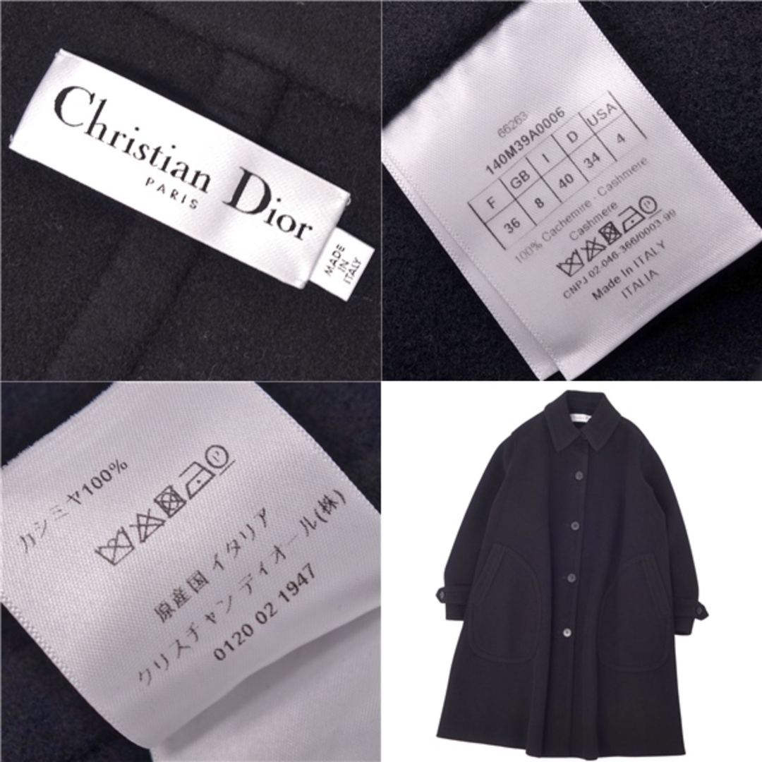 Christian Dior - 極美品 クリスチャンディオール Christian Christian Dior - 極美品 クリスチャンディオール Christian