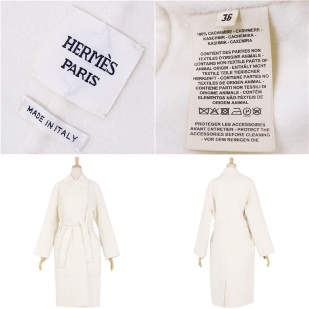 HERMES - 極美品 エルメス HERMES コート ロングコート カシミヤ HERMES - 極美品 エルメス HERMES コート ロングコート カシミヤ