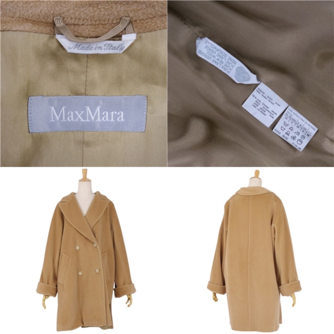 美品 マックスマーラ Max Mara コート チェスターコート ダブル 美品 マックスマーラ Max Mara コート チェスターコート ダブル