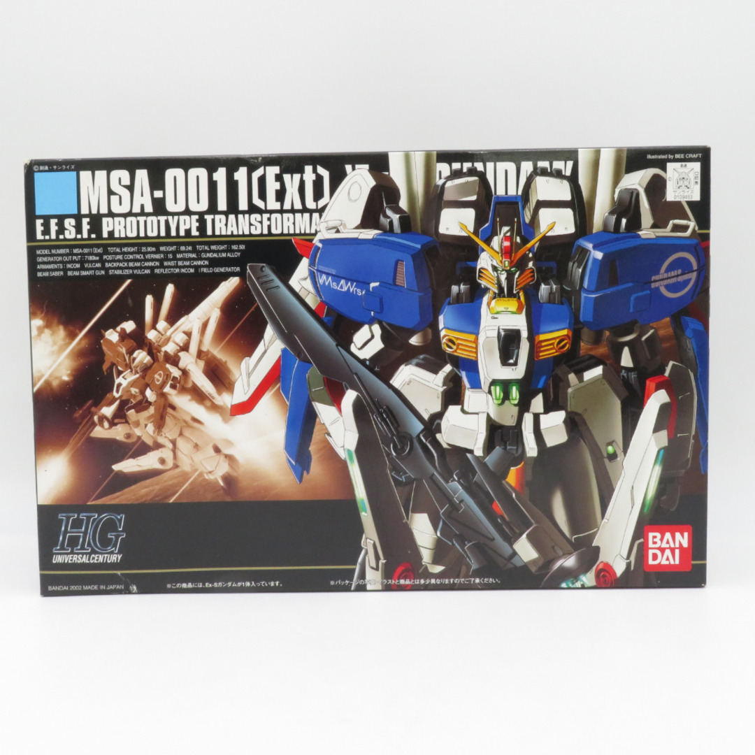 スーパーロボット大戦 スクランブルギャザー まとめ 初版 RV 第 スーパーロボット大戦 スクランブルギャザー まとめ 初版 RV 第