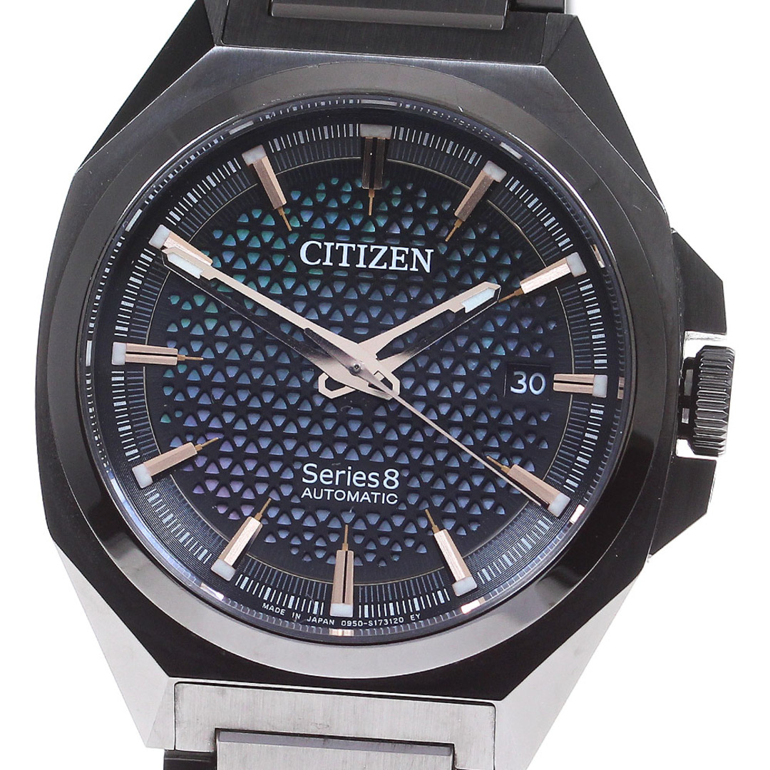CITIZEN - シチズン CITIZEN 0950-S125766/NA1015-81Z シリーズエイト デイト 自動巻き メンズ _842137
