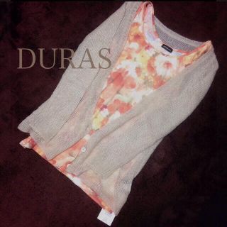 デュラス(DURAS)のDURAS＊ニット(カーディガン)