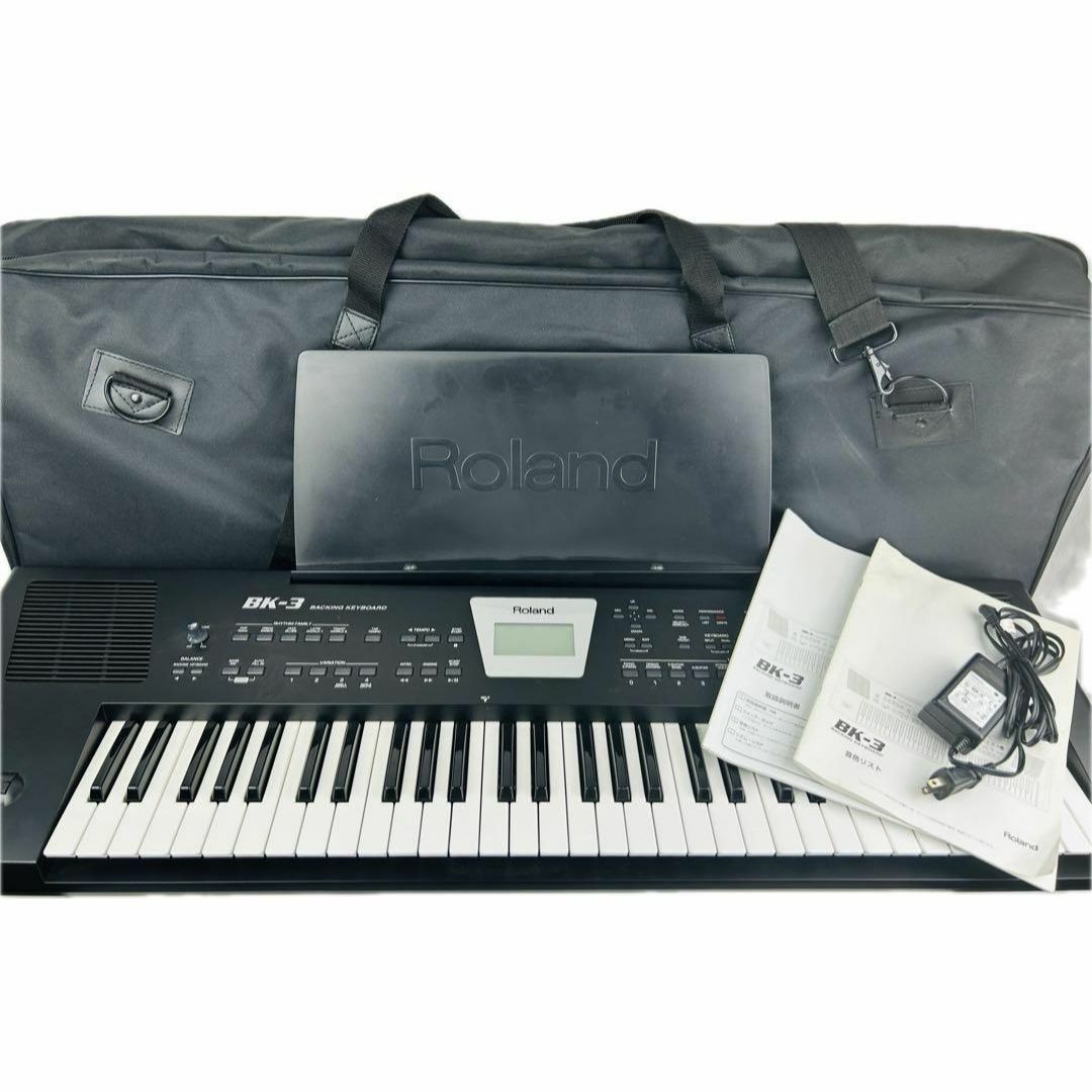 Roland - Roland BK-3 キーボード ローランド シンセサイザー Roland - Roland BK-3 キーボード ローランド シンセサイザー
