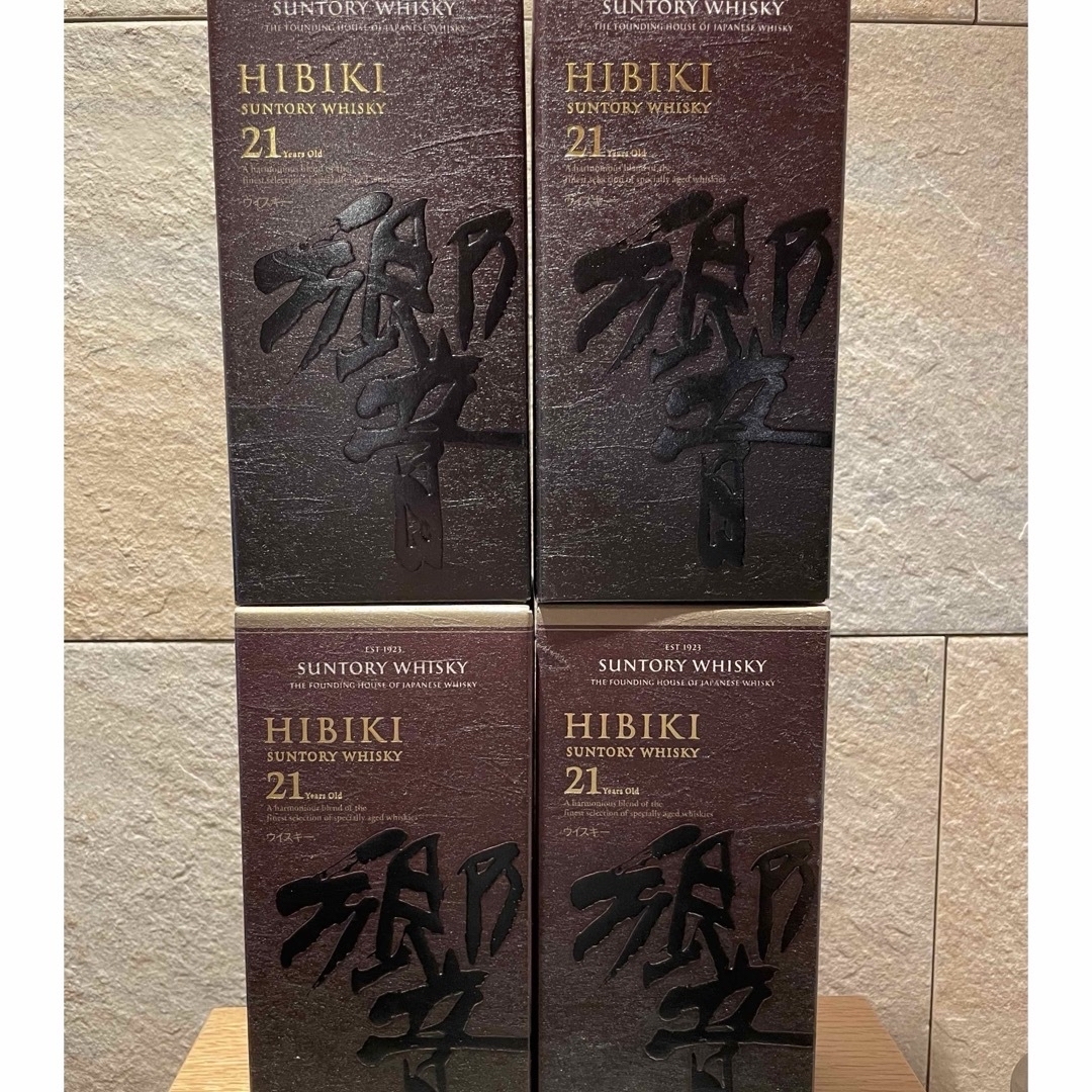 響21年 4本 響21年 4本