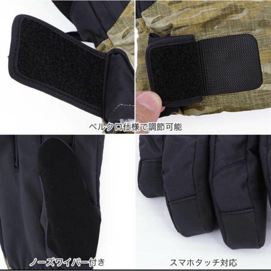 GORE-TEX タッチスクリーン対応グローブ DKF GORE-TEX タッチスクリーン対応グローブ DKF